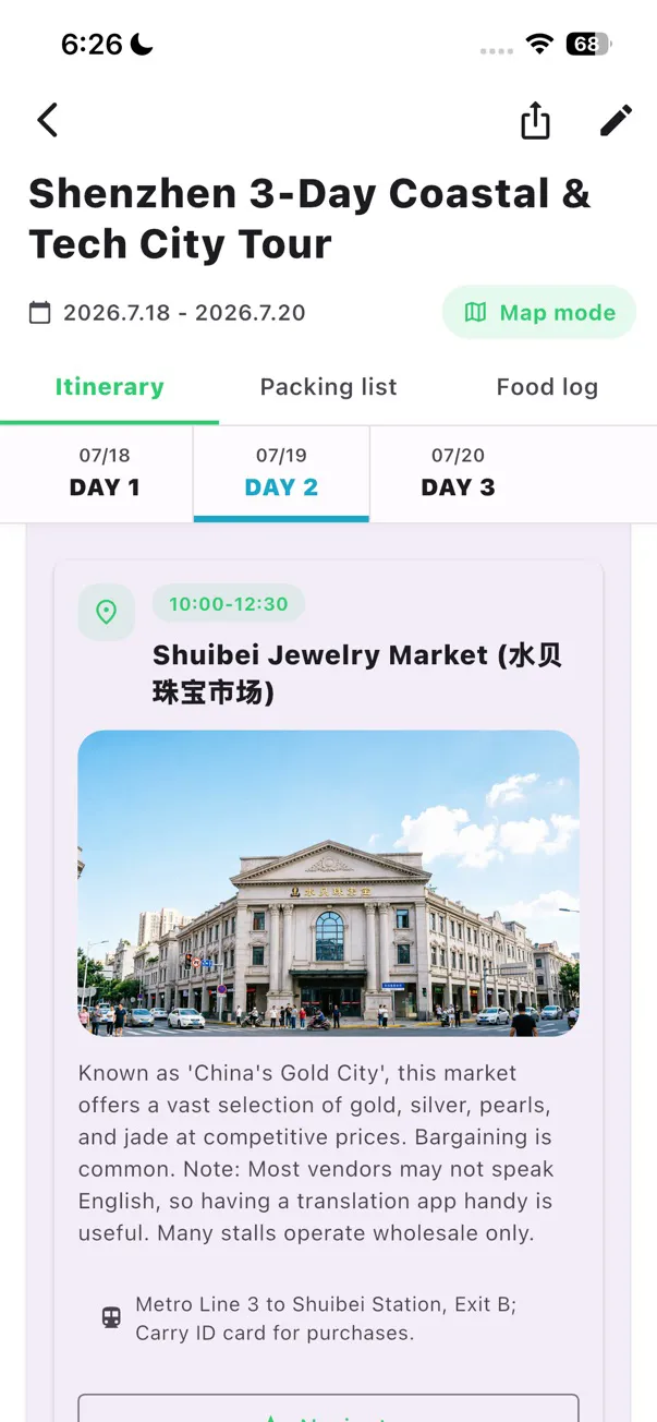 TravelPanda itinerary detail screen showing a three-day Shenzhen trip with dated day tabs and a scheduled stop